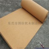 东莞市博佳软木制品厂 绿色制造的隐形守护者